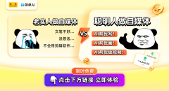 并且气概多样从CGPT的爆火起头
