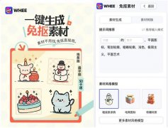 中文成一曲是棘手问题