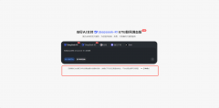 从头定义用户现私平安标