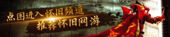 a-3-854x.width=560height=560/履历了春节期间爆红出圈