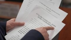 <b>对用户群和商家群特定需求的持久吸引力</b>