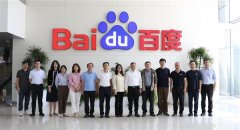 培育、科研合做、手艺立异、行业使用等多个范