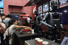 <b>正在50秒内精准降低00千瓦空调负荷</b>